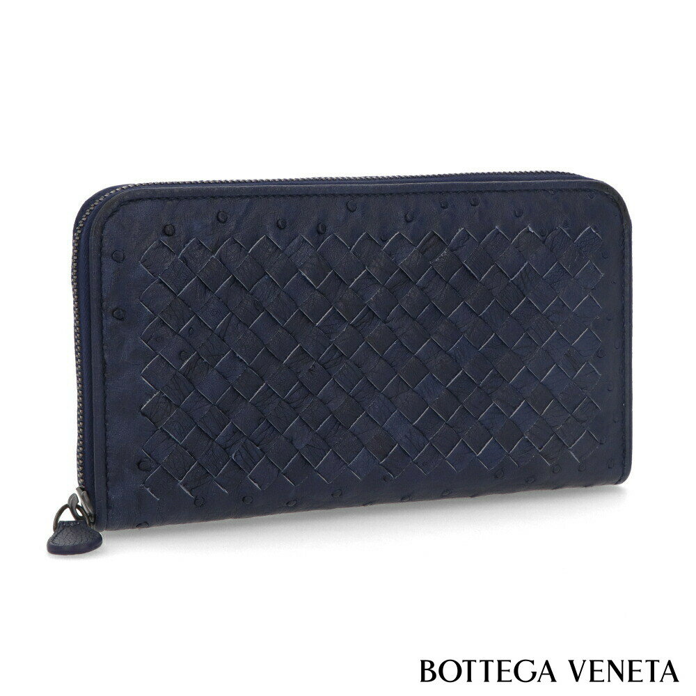 【新品】 ボッテガ ヴェネタ BOTTEGA VENETA 財布 長財布 311263 VQ9514114 オーストリッチ イントレチャート メンズ ネイビー ラウンドファスナー