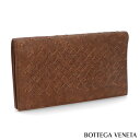 ボッテガヴェネタ 長財布（メンズ） ＼お買い物マラソン／【新品】 ボッテガ ヴェネタ BOTTEGA VENETA 財布 長財布 316005 VQ9512531 オーストリッチ イントレチャート メンズ ブラウン 本革 二つ折り カードポケット 多め 18個