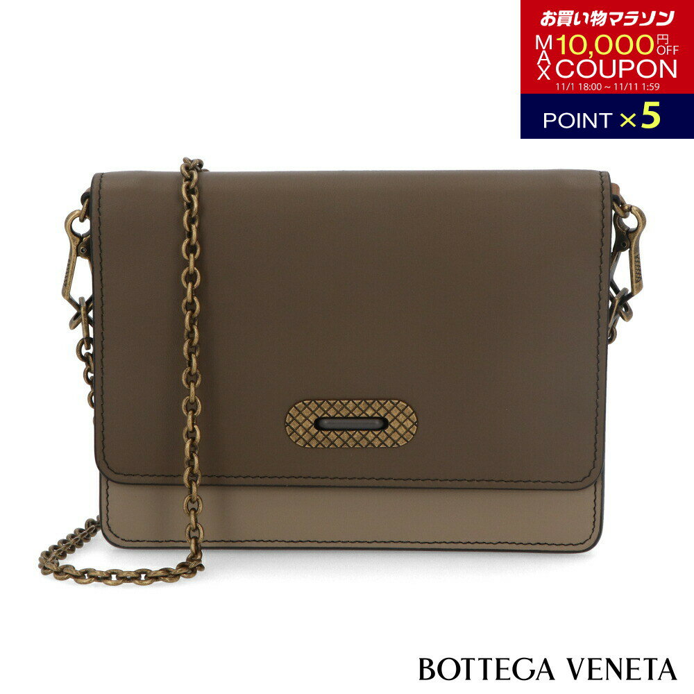 ＼最安値に挑戦／ 【新品】 ボッテガ ヴェネタ BOTTEGA VENETA バッグ ショルダーバッグ 521308 VCGP28369 レディース ブラウン系 チェーンショルダー スリム 財布 カードポケット