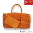 【新品】 ボッテガ ヴェネタ BOTTEGA VENETA バッグ トートバッグ 609175 V13F17513 イントレチャート レディース オレンジ ハンドバッグ A4対応 横型