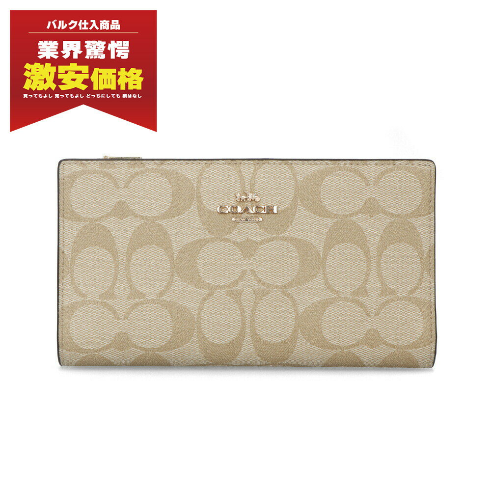 ＼悶絶プライス！超目玉／【新品】 コーチ COACH C8714 IMDQC スリム ジップウォレット シグネチャー キャンバス 財布 ライトカーキ/チョークのサムネイル