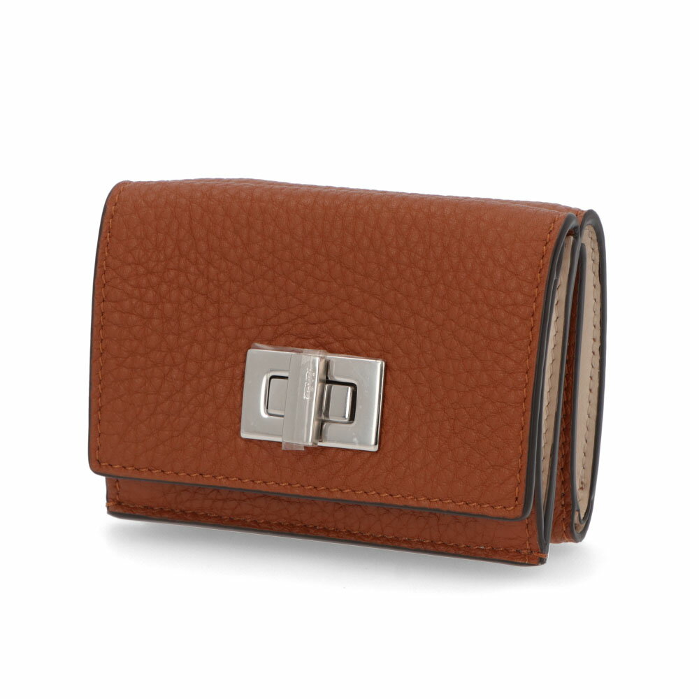 FENDI フェンディ 小物類(その他) 紺x赤等 - 4503125E0004 楽天市場】フェンディ バッグ(財布・ケース|バッグ・小物