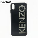 【新品】 ケンゾー KENZO 雑貨 iPhoneケ