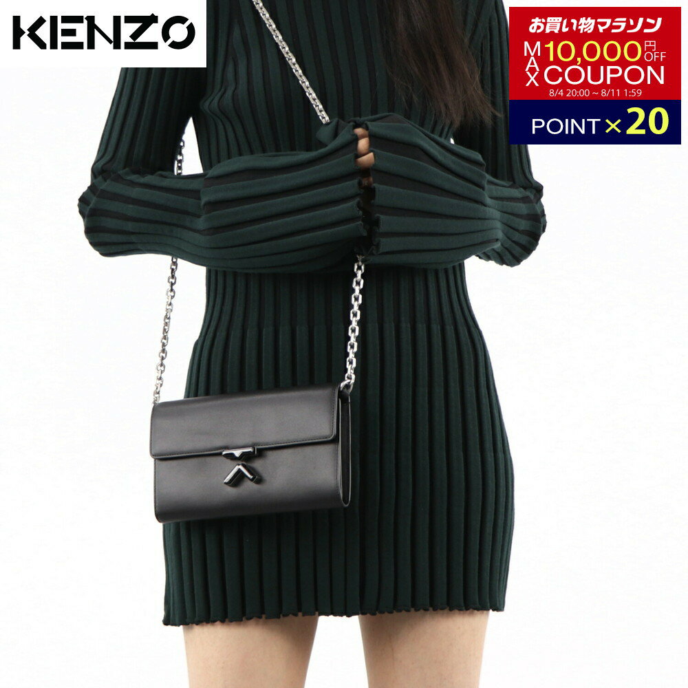 _ňlɒ^ yViz P][ KENZO obO V_[obO FA62PM318L24 fB[X bh ubN sN `F[V_[ Vo[`F[ 2way z U[ S