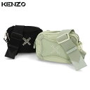 yViz P][ KENZO obO V_[obO FA65SA218F21 fB[X CgO[ ubN 2way EGXgobO {fBobO NX{fB S