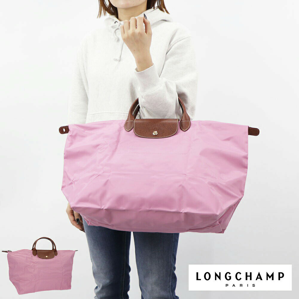 ロンシャン バッグ（レディース） 【新品】 ロンシャン LONGCHAMP トートバッグ ボストンバッグ 1624 089 P03 ル プリアージュ レディース ピンク P09 折り畳み 旅行バッグ トラベルバッグ ハンドバッグ コンパクト マチ付き ダブルハンドル