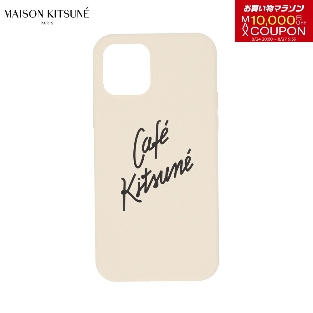 メゾンキツネ スマホケース メンズ ＼最安値に挑戦／ 【新品】 メゾン キツネ MAISON KITSUNE SPCKU05603 LT iPhoneケース ホワイト ユニセックス