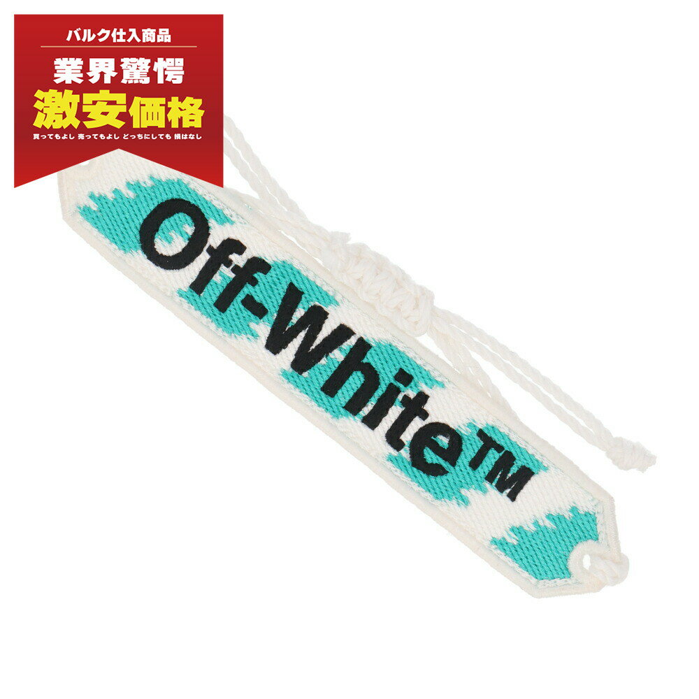 ＼最安値に挑戦／【新品】 オフホワイト Off-White ブレスレット OWOA008R20D24085 4110 ユニセックス グリーン×ホワイト メンズ レディース ロゴ ミサンガ アクセサリー プロミスリング プロミスバンド