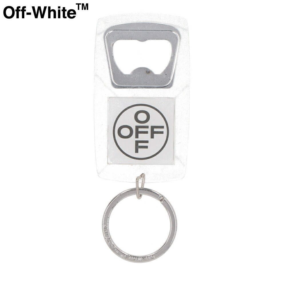 キーホルダー レディース（5000円程度） ＼最安値に挑戦／ 【新品】 オフホワイト Off-White キーホルダー OMZG015F19255027 9810 ユニセックス クリア メンズ レディース キーリング 栓抜き モチーフ ロゴ