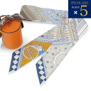 【新古品/未使用】 エルメス HERMES ツイリー スカーフ ピンク ブルー ベージュ ローズプードル Objets de Curiosite オブジェ ドゥ...