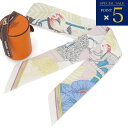 【新古品/未使用】 エルメス HERMES ツイリー スカーフ ピンク ローズパール ホワイト ブルー Precious Paradise プレシャス パラダイ...