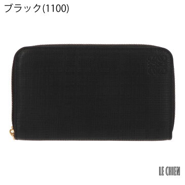 \最安値挑戦中/【新品】【並行輸入品】LOEWE ロエベ 長財布 101.88.P31 ブラック オレンジ レディース レザー