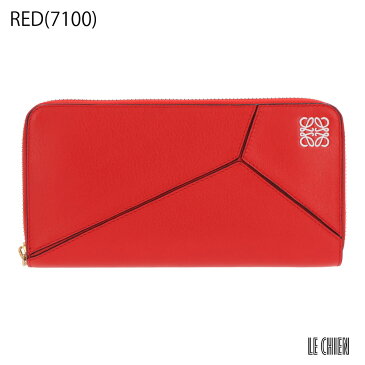 \最安値挑戦中/【新品】【並行輸入品】LOEWE ロエベ パズル 長財布 ウォレット 122.N89.F13 カーフ レディース