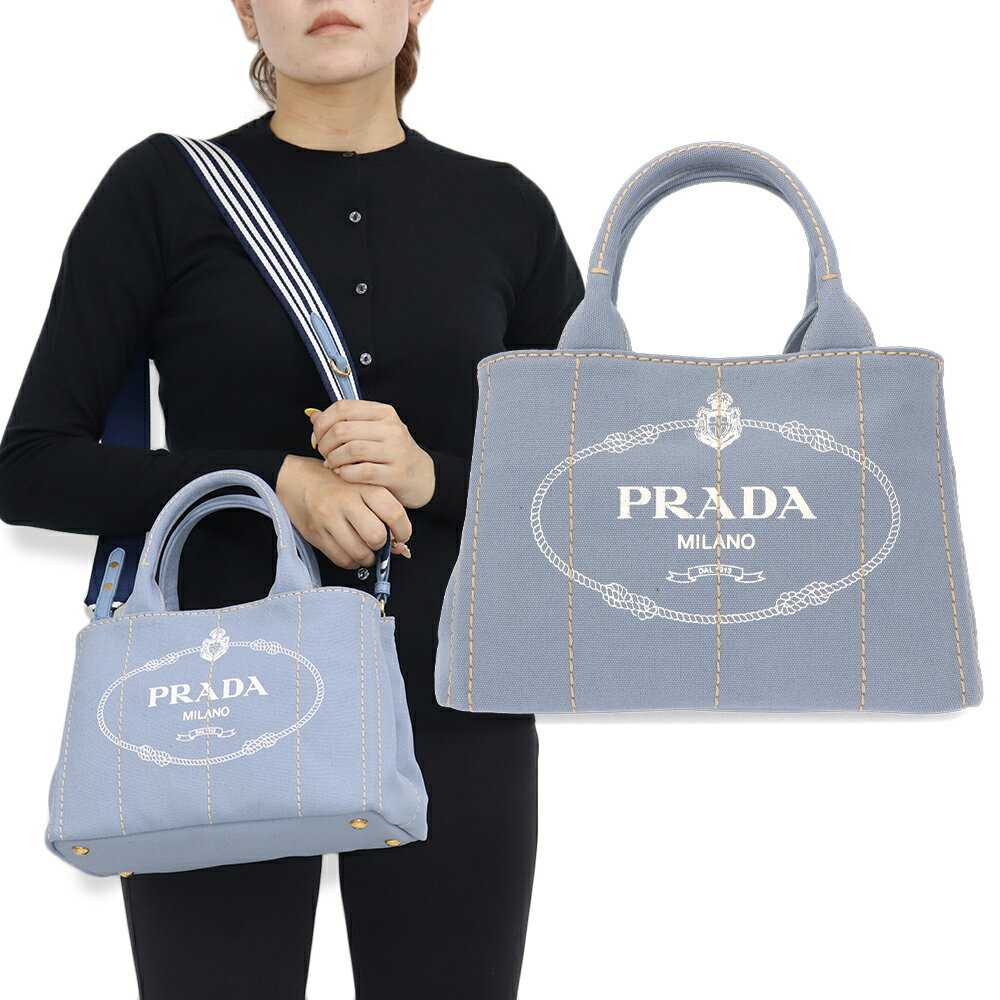 ＼楽天ランキング1位獲得／【並行輸入品】【新品】PRADA プラダ ハンドバッグ ショルダーバッグ CANAPA カナパ 1BG439 ZKI F0KTK/ASTRALE/BIANCO ブルー/ホワイト系 レディースのサムネイル