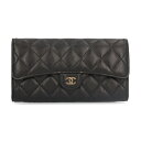 ＼楽天ランキング1位獲得／【新品】CHANEL シャネル フラップ長財布 AP0241 クラシック  ...