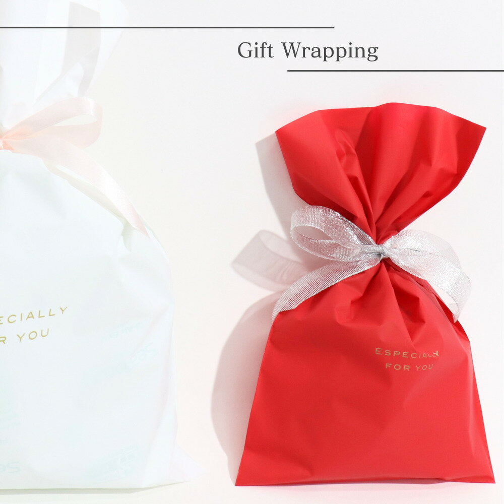 【ギフト専用ラッピング袋】 ※必ず【商品】と【ラッピング資材】を一緒にご購入ください(一部商品を除き全品対応可能)