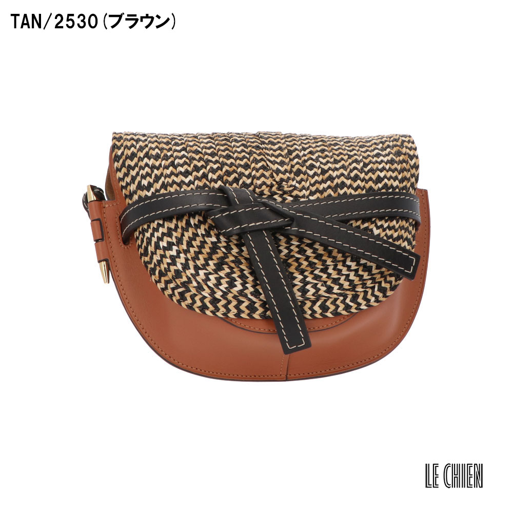 ＼最安値挑戦中／LOEWE ロエベ GATE SMALL BAG ゲートバッグ スモール 329.11.T20 TAN 2530 ショルダーバッグ テキスタイルラフィア カーフ レディース