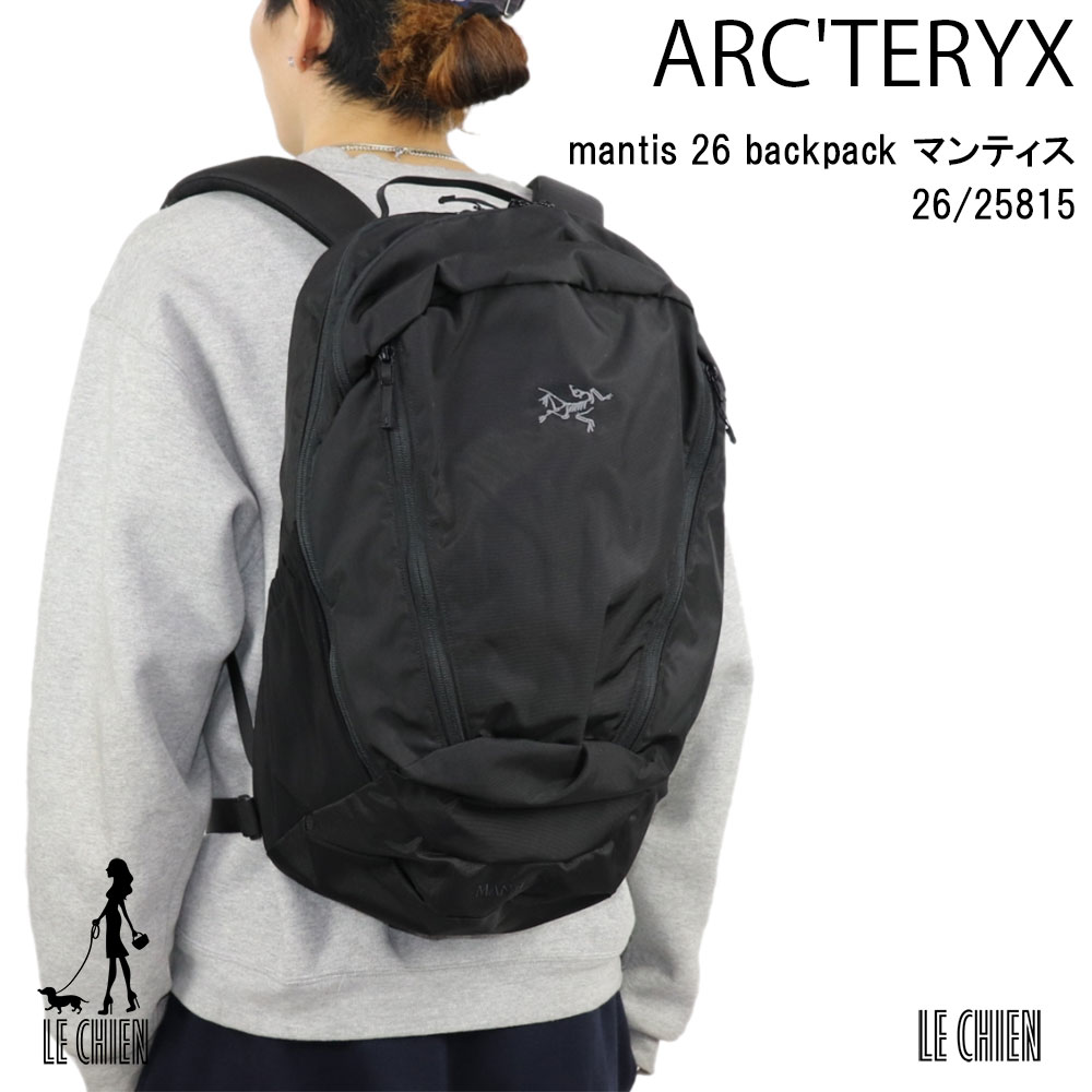 ＼楽天ランキング1位獲得／【並行輸入品】【新品】ARC'TERYX アークテリクス マンティス26 バックパック 25815 ブラックのサムネイル