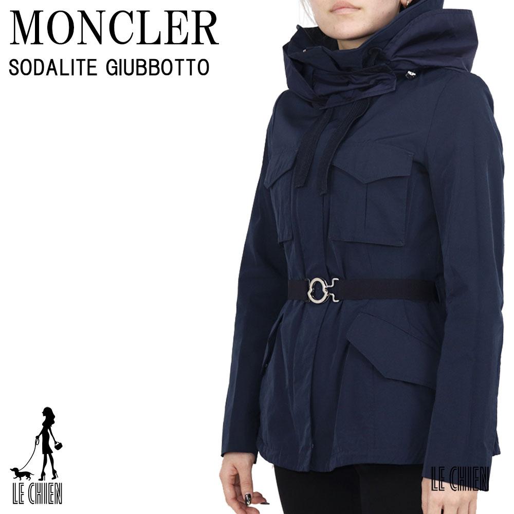 ＼楽天ランキング入賞／MONCLER モンクレール SODALITE GIUBBOTTO ショート ジャケット コート アウター レディース ネイビー 18107-0027のサムネイル