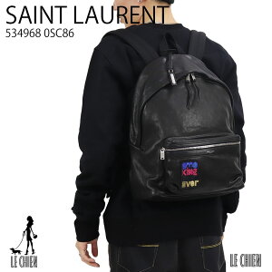 【新品】SAINT LAURENT サンローラン バックパック リュック 534968 0SC86 レザー ブラック