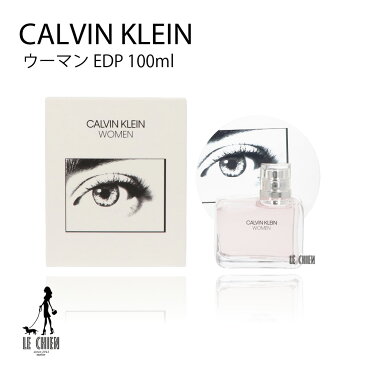 ＼最安値挑戦中／【並行輸入品】【新品】Calvin Klein カルバンクライン ウーマン オードパルファン 100ml レディース 香水 フレグランス