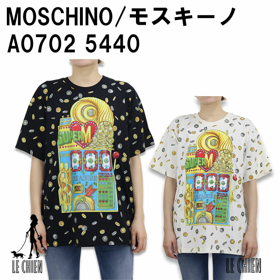 ＼最安値挑戦中／【新品】【並行輸入品】MOSCHINO モスキーノ Tシャツ A0702 5440 コットン ホワイト ブラック 半袖 レディース メンズ