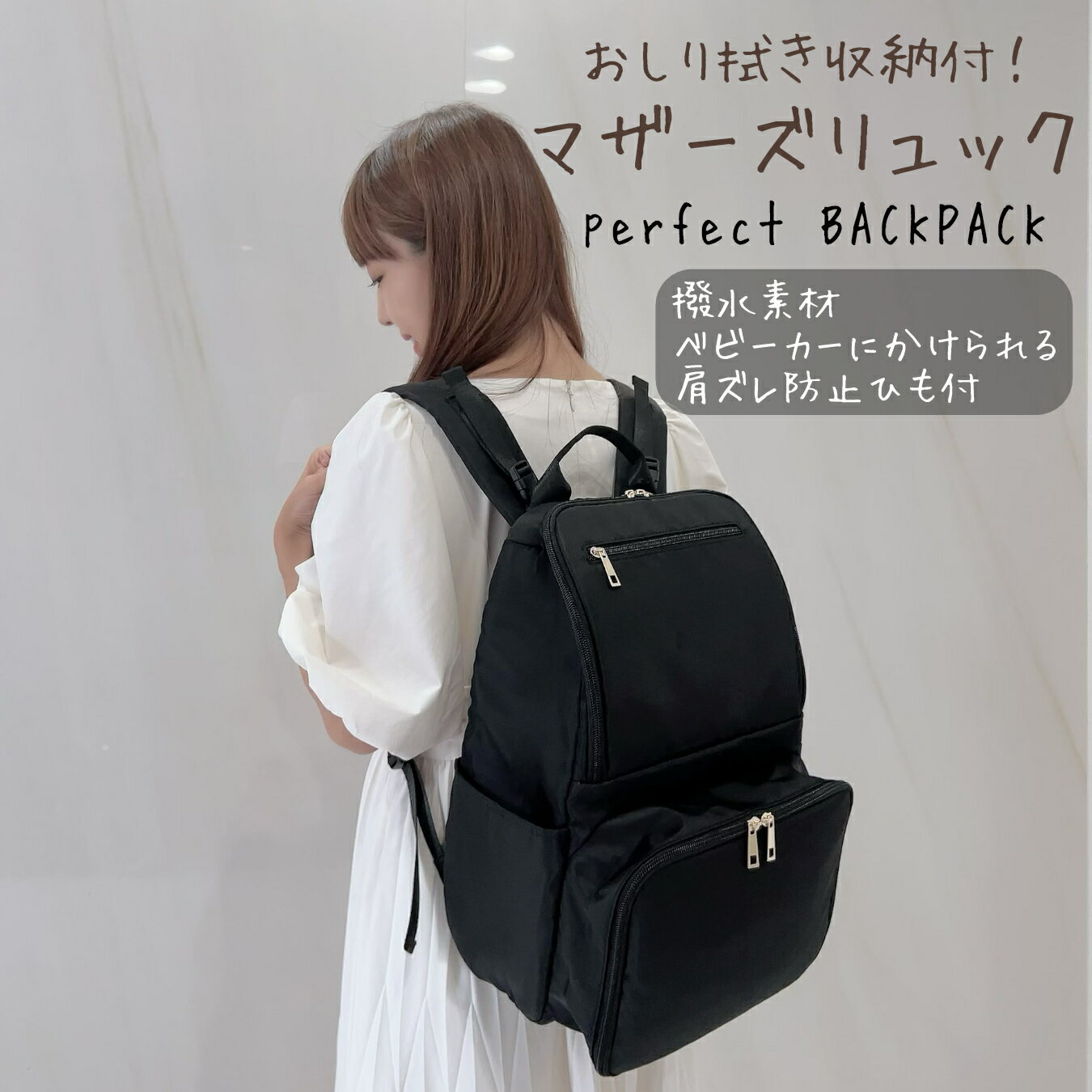 レディースブランドバッグランキング[パーティーバッグ（ビーズ以外）(1～30位)]第29位