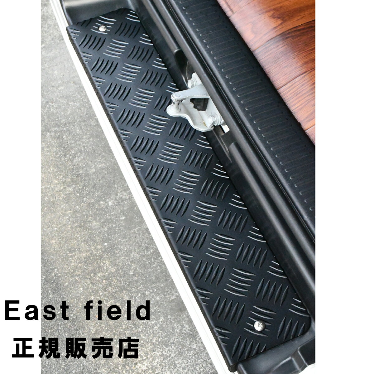 自動車パーツ 海外社外品 修理部品 Cable Assembly Hood Lock Control Febest 19101-E90TUF OEM 51237184432自動車パーツ 海外社外品 修理部品