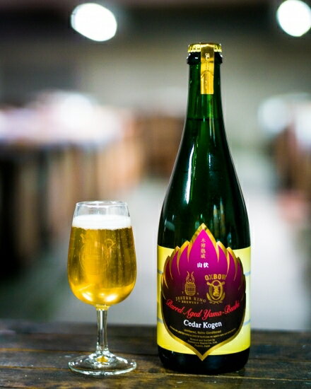 【Jester King×OXBOW×志賀高原 3社コラボ限定版 木樽熟成山伏　750ml】　Jester King×OXBOW×志賀高原　/　Cedar Kogen 　クラフトビール　※要クール便(有料)