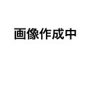 ホンダ 船外機 ガスケット 90507-921-000