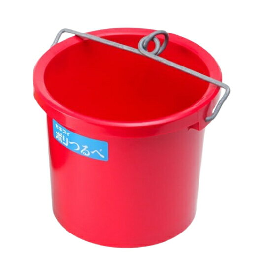 セキスイ ポリツルベ 釣瓶プラスチック製容量6L レッド