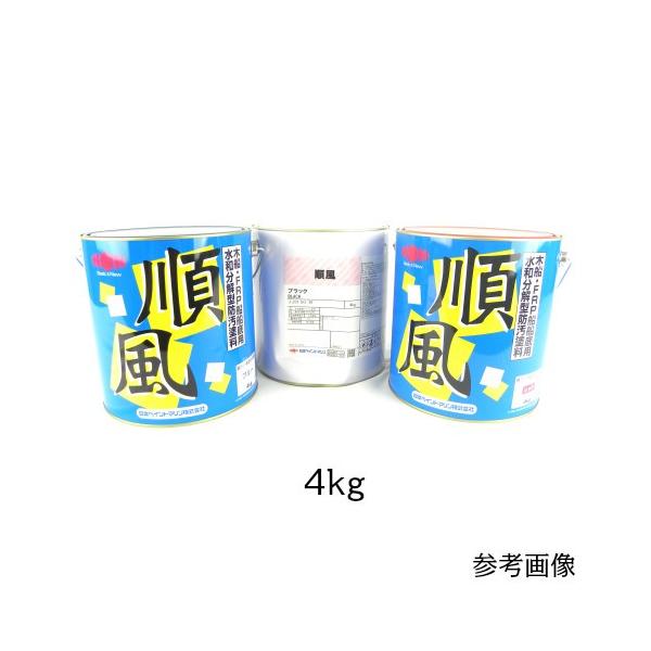 楽天市場】船底塗料 4kg黒の通販 楽天市場】船底塗料 4kg黒の通販