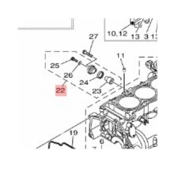ヤマハ 純正部品 アノードカバーアセンブリ 69J-11301-11 アノードカバー