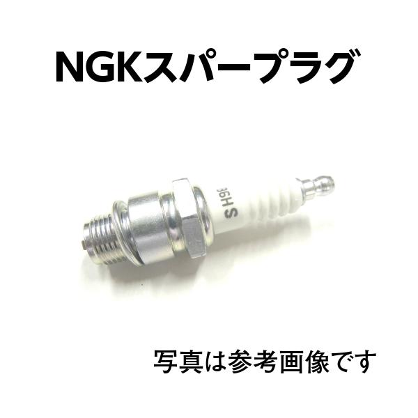 NGK 船外機 スパークプラグ BR8ES メール便対応商品