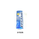 純正 スズキ 99000-22B55 船外機用 ギヤオイル 800ml ギアオイル ギヤオイル