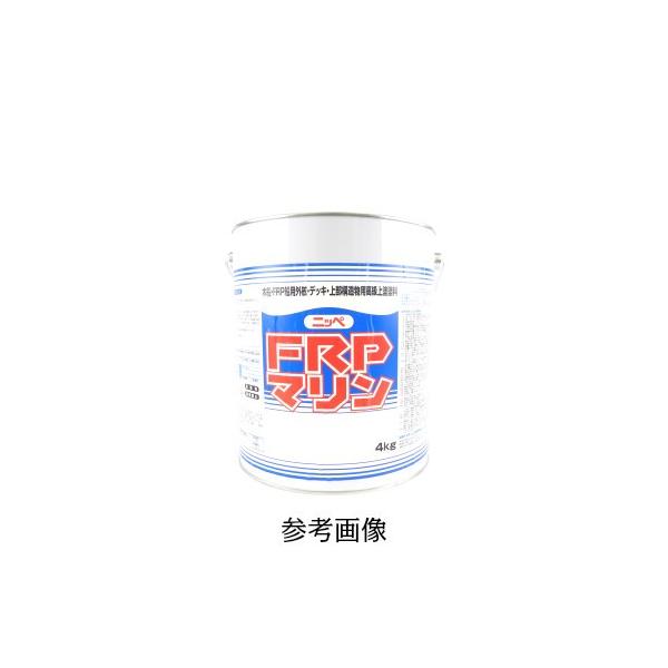 ニッペ FRPマリン 4KG グレー 船舶用塗料