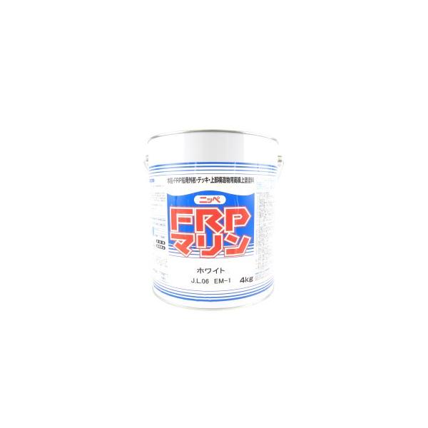 楽天市場】frpマリン ホワイトの通販 楽天市場】frpマリン ホワイトの通販