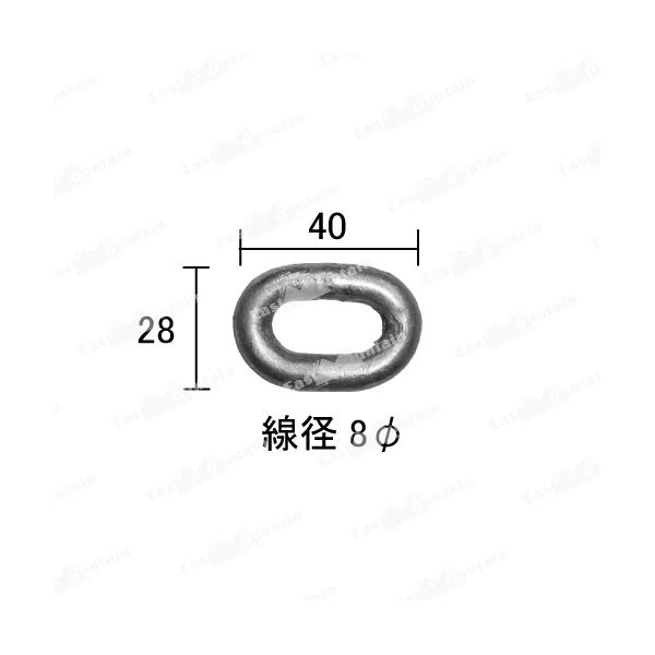 アンカーチェーン ショートチェーン 船用チェーン 短鎖環 8mm　亜鉛メッキ ドブメ...