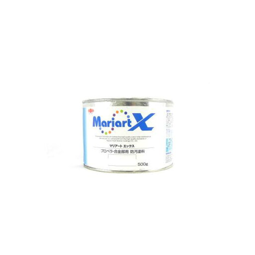 マリアートX ネオ 白 プロペラ・合金部用 500g 防汚塗料 塗料液 ドライブ・プロペラ用塗料 マリアートX ネオ 白 プロペラ・合金部用 500g 防汚塗料 塗料液 ドライブ・プロペラ用塗料