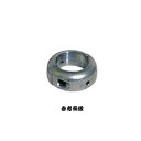 防蝕亜鉛 42mm プロペラ亜鉛 二つ割 保護亜鉛 プロペラ用 ペラ軸 シャフト保護亜鉛 シャフト ジンク プロペラ ニッコー機材(4)