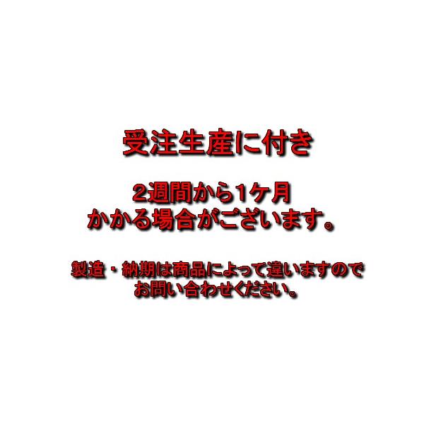 ■コンドーテック ポリエステル スパンロープ 16mm×200m 053Z3P160200(6124832)[送料別途見積り][法人・事業所限定][外直送]