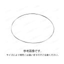 AK7225 イケスリング 7×500mm 1本単位(受注生産)(4)