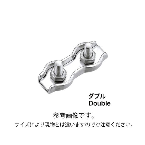 AK7422 板型ワイヤークリップ 4mm（ダブル）　3mmワイヤー用