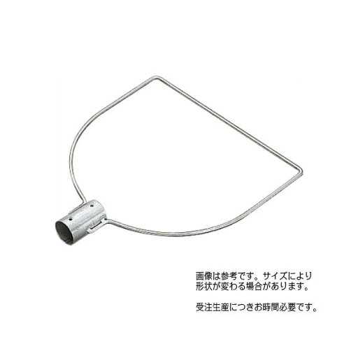 AK8724 玉枠三角型SP40A 5×360mm 1本単位(受注生産) AK8724 玉枠三角型SP40A 5×360mm 1本単位(受注生産)