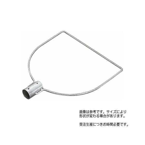 AK8727 玉枠三角型SP40A 8×360mm 1本単位(受注生産)