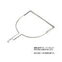 AK8415 玉枠三角型 7×300mm (内金入) 1本単位(受注生産)