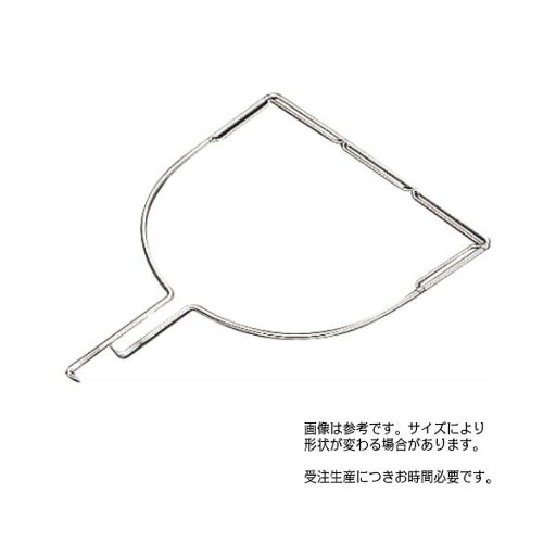 AK8423 玉枠三角型 7×360mm (内金入) 1本単位(受注生産) AK8423 玉枠三角型 7×360mm (内金入) 1本単位(受注生産)