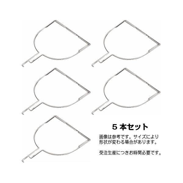 AK8440x5 玉枠三角型 6×480mm (内金入) 5本セット(受注生産)