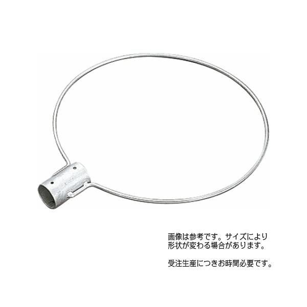 AK8536 玉枠丸型SP40A 9×420mm 1本単位(受注生産)