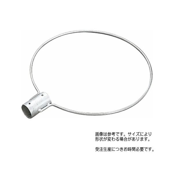 AK8539 玉枠丸型SP40A 8×450mm 1本単位(受注生産)